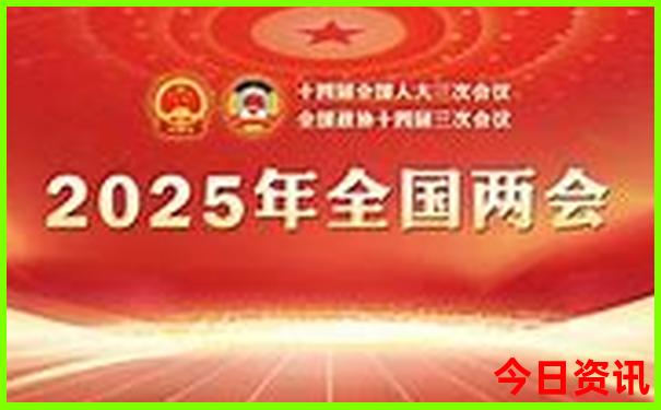 三江景点介绍 三江旅游景点