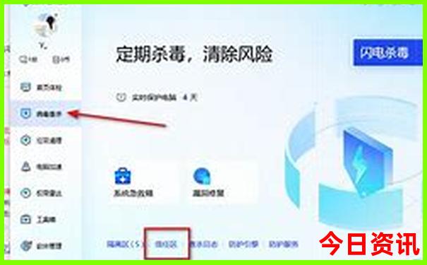 阿尔山旅游景点分布图