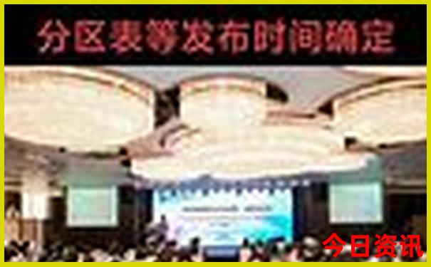 湖南七月份适合旅游吗