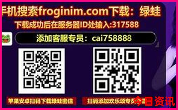 铜陵景点有哪些值得去玩的