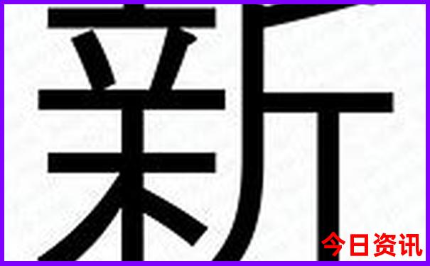 山东景点地图分布图