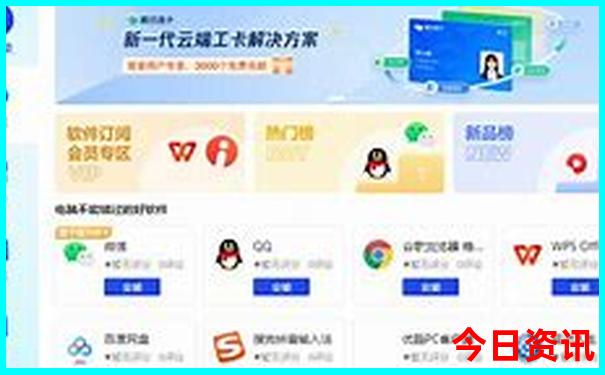 大滩镇最值得去的景点