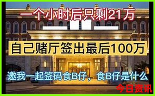 湖南长沙橘子洲游玩攻略