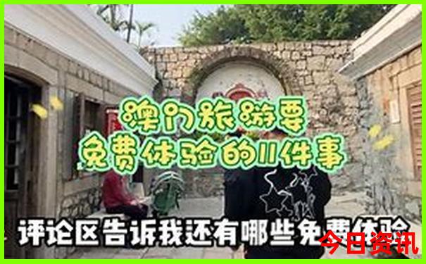 柳州有什么旅游景点