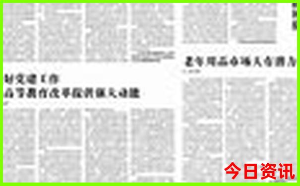 普陀山风景区旅游攻略