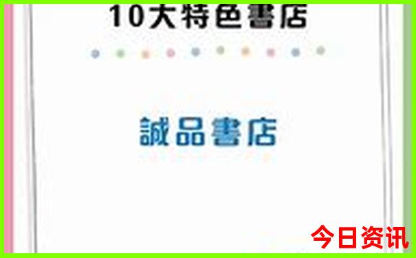 楚雄旅游最佳季节