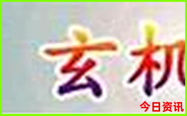 北京游玩攻略5日游自由行