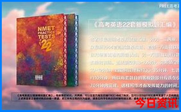 暑假带小孩旅游好去处推荐国内