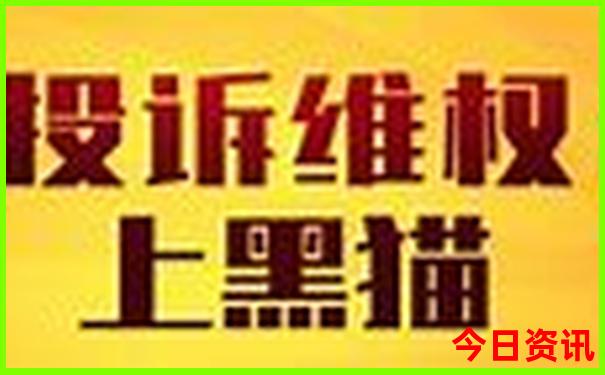 北京亲子旅游攻略最佳方案