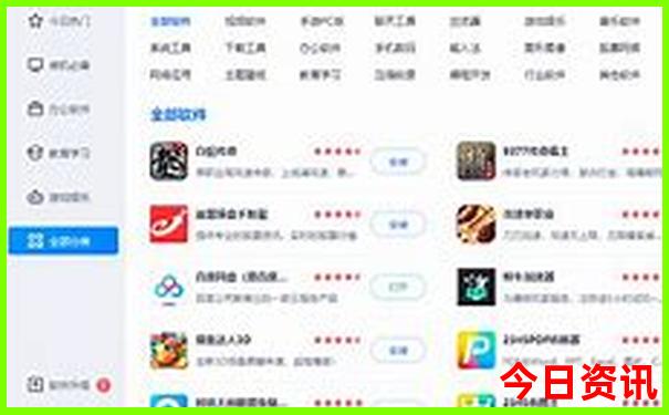 安溪县有什么好玩的旅游景点