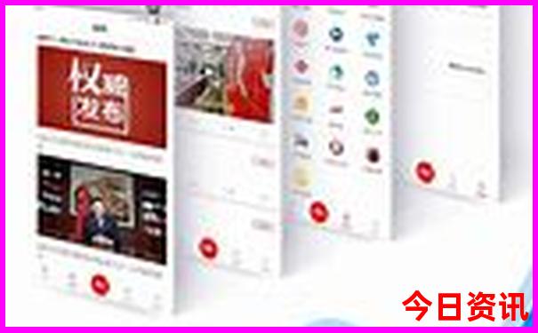 成都七月份适合旅游吗