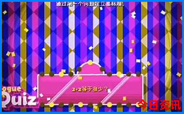 四川自驾游最佳路线