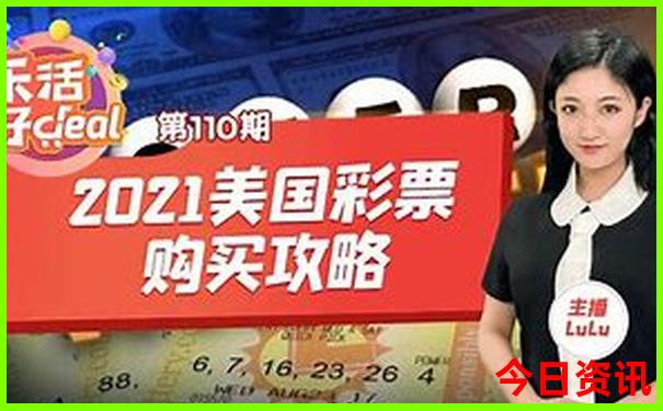 重庆花卉园有什么好玩的地方