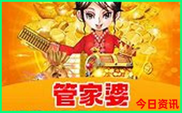 李官附近有哪些好玩景点