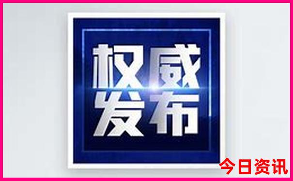 白老虎免费资料大全资料