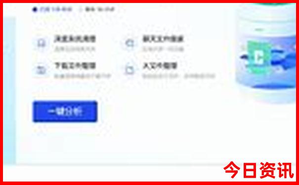 首都机场周边有什么旅游景点