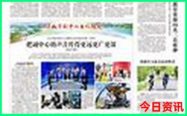 印尼十大必去景点