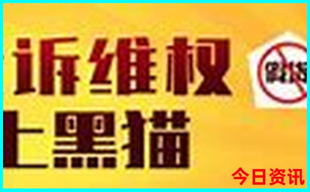 山东周边旅游必去十大景点