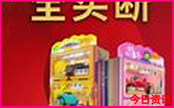 港澳三日旅游跟团