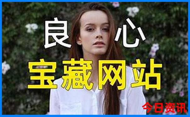 临县旅游必去十大景点