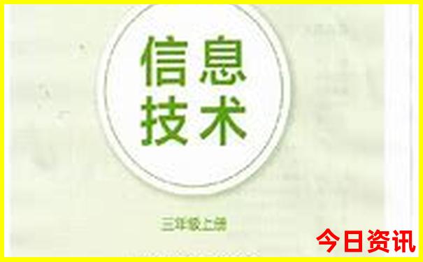 适合七八月份去旅游的地方