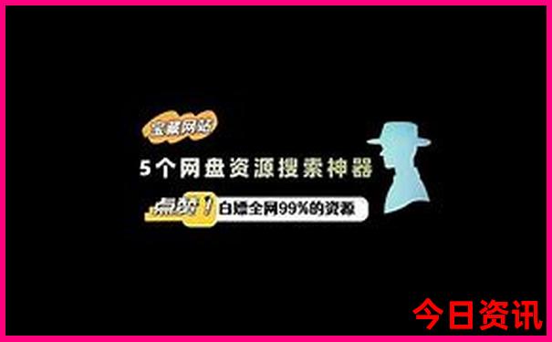 河南旅游景点排名前十名