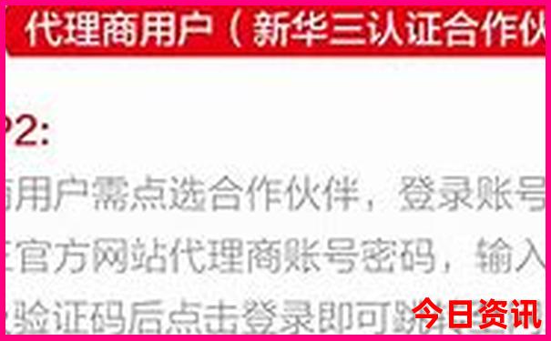不爬山去哪旅游最好