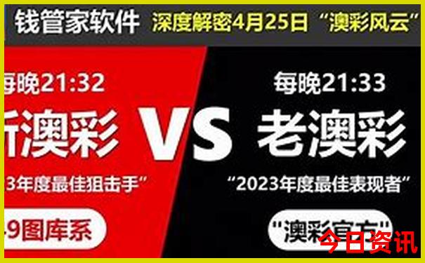 青岛威海旅游攻略必去景点推荐
