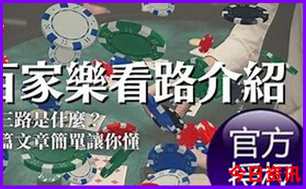 168幸运飞开艇开奖结果官网