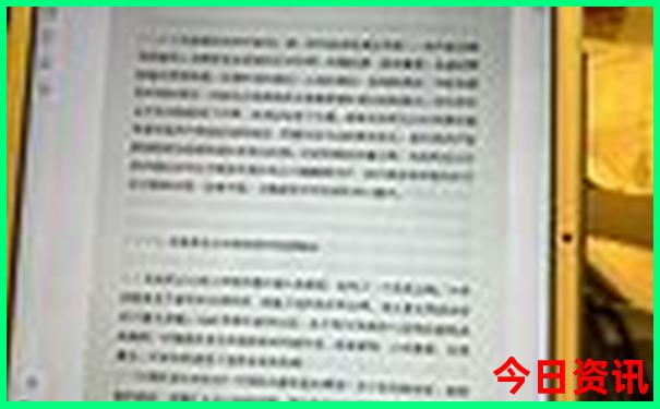 天台有什么好玩的地方旅游景点