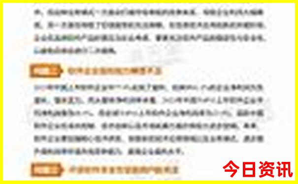 夏季漠河旅游攻略必玩的景点