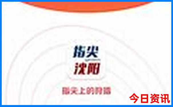 雄安新区旅游攻略一日游免费的