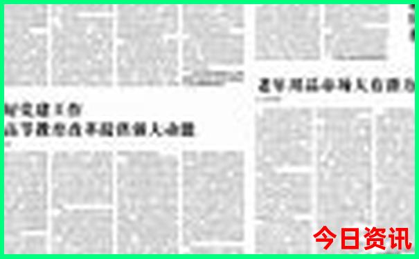 适合小孩玩的城市