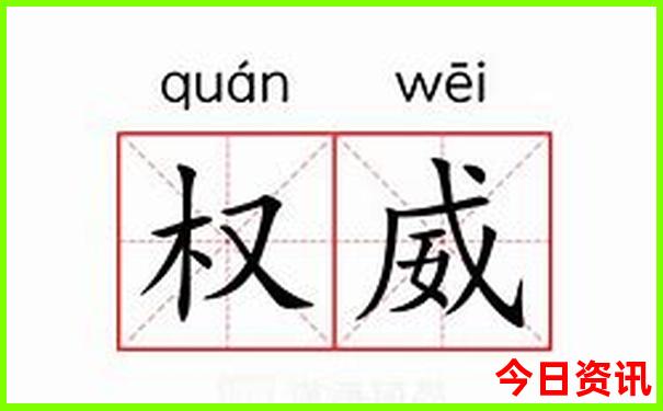 龙泉景点排行榜前十名