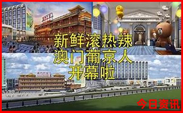 长垣附近自驾游去哪里好玩