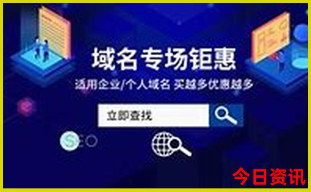 龙山旅游景点哪里好玩