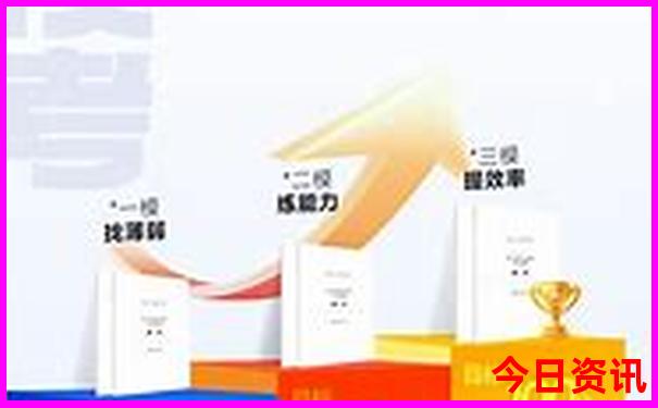 kj33.cσm澳彩资料查询2023