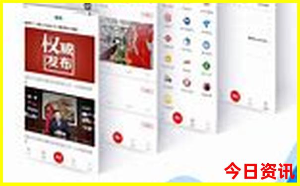 辽宁省内游适合自驾游的地方