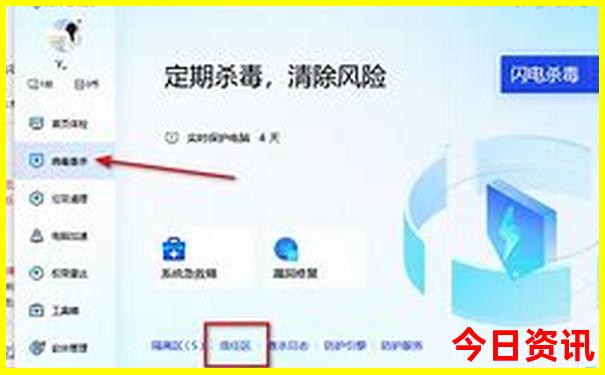 暑假中国旅游胜地