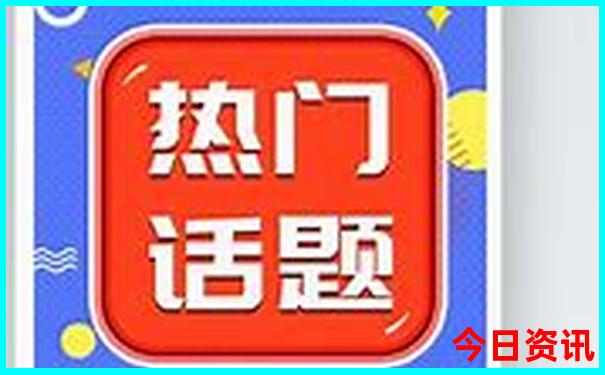 呼和浩特十大景点排名