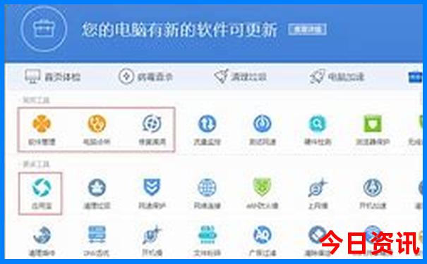 长沙热门景点排行榜前十名