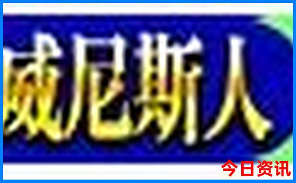 贵州黄小西吃晚饭是哪些景点