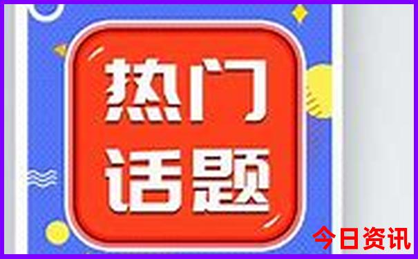 夏天避暑旅游最佳旅游地