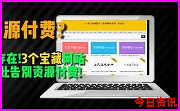 山东海边去哪里旅游最好