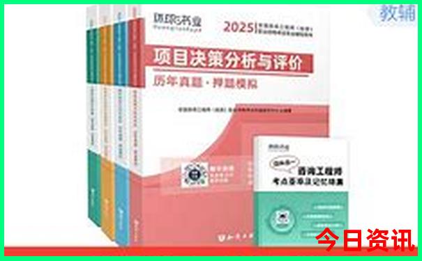 8月份去哪里旅游