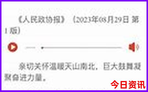 北京3日游攻略自由行