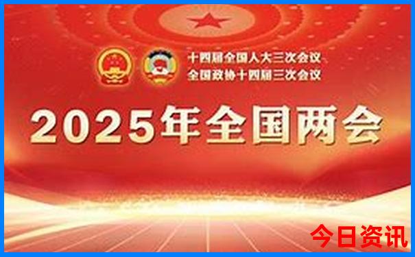 成都附近凉快又好玩的地方