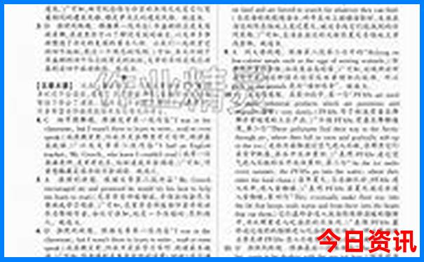 中牟景点排行榜前十名