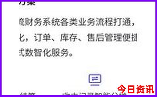 中国最美旅游景点排行榜