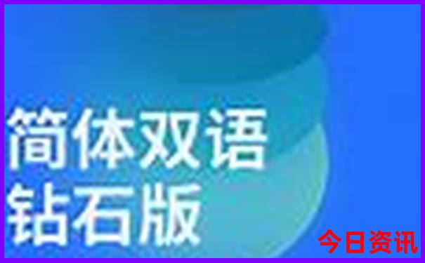 中国十大旅游胜地